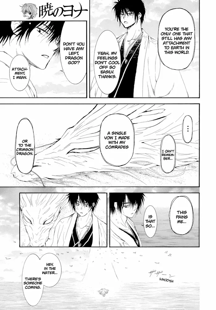 Yona of the Dawn Chapter 273 image 10_optimized